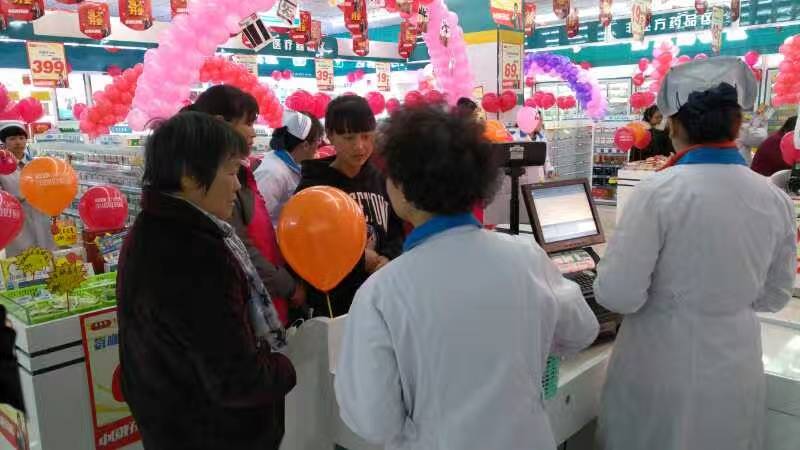 mmexport1487406043692.jpg