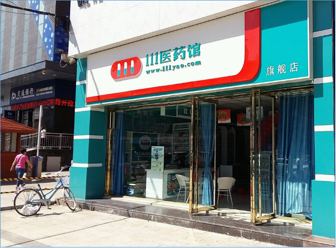 图片1.png