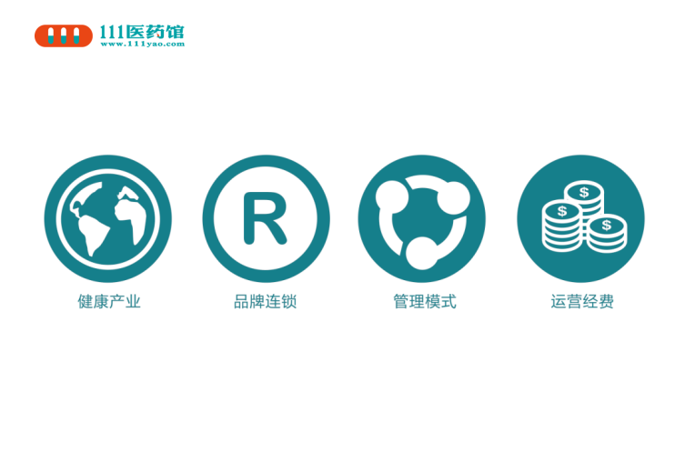 微信图片_20170315110702.png