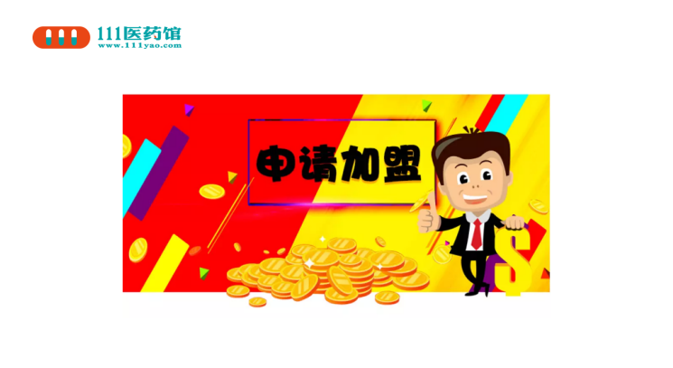 微信图片_20170315111410.png